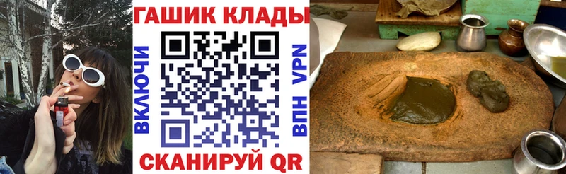 Купить наркотики цена Себеж A-PVP  Cocaine  Меф мяу мяу  Канабис  Метадон  Гашиш 