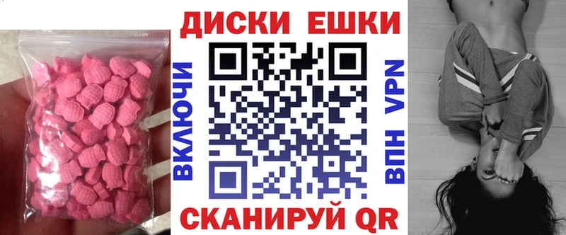 shop клад  Себеж  Ecstasy бентли  где продают наркотики 
