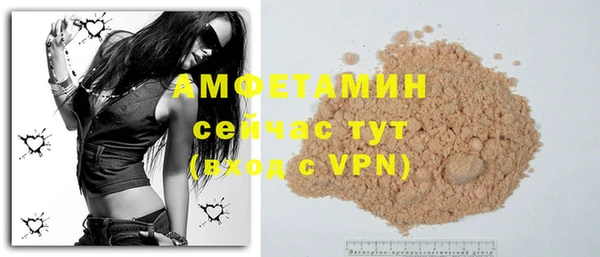 наркотики Балабаново