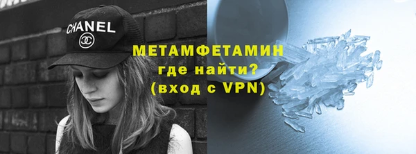 меф Арсеньев