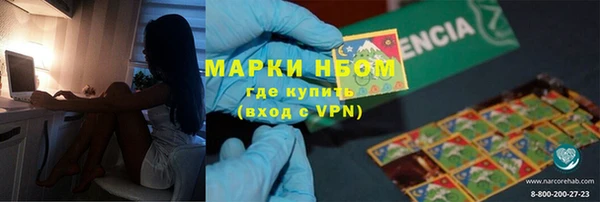 меф Арсеньев