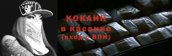 гидропоника Аркадак