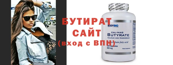 не бодяженный Ростов