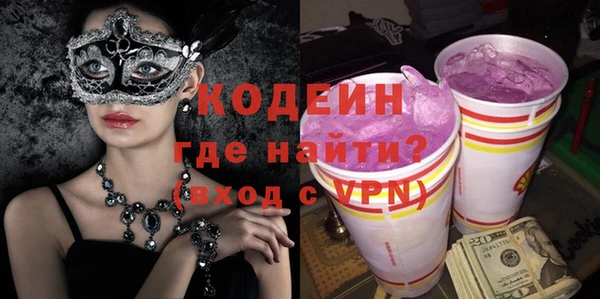 мяу мяу мука Баксан