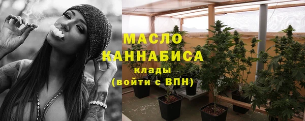меф Арсеньев