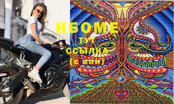 кокаин перу Россошь