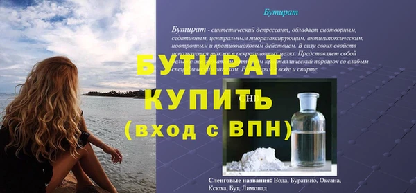 кокаин перу Россошь