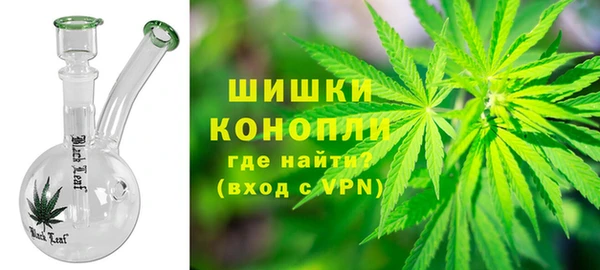 наркотики Балабаново