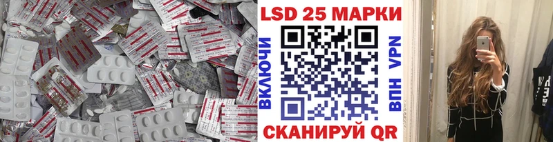 ЛСД экстази ecstasy  Себеж 